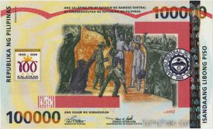 Billete más grande del mundo