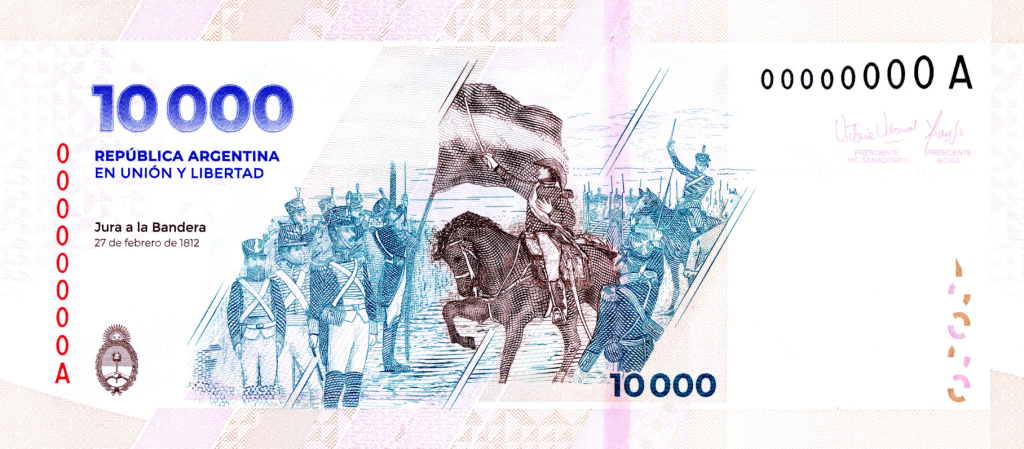Reverso del nuevo billete de 10.000 pesos